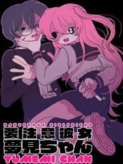 强袭魔女 剧场版 2012