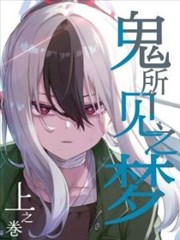 编辑推荐 冷门剧场版